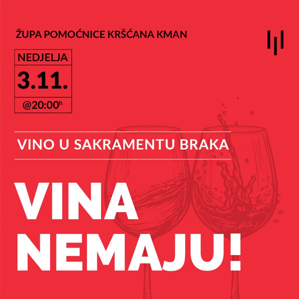 vina-nemaju-kman